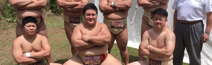 真夏に健闘”同志社相撲部”　於：金沢卯辰山相撲場！